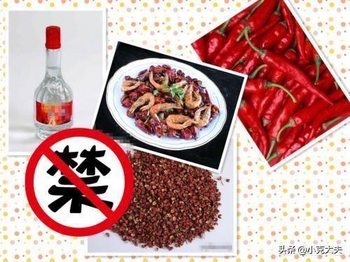 腸道不好的人<strong>腸道</strong>，少吃哪幾種食物更安全？