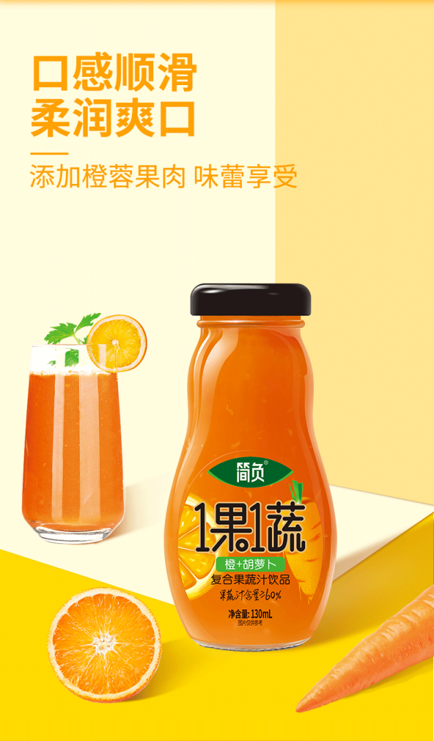 養(yǎng)胃的水果汁,養(yǎng)胃水果汁做法大全竅門 養(yǎng)胃的水果汁,養(yǎng)胃水果汁做法大全竅門