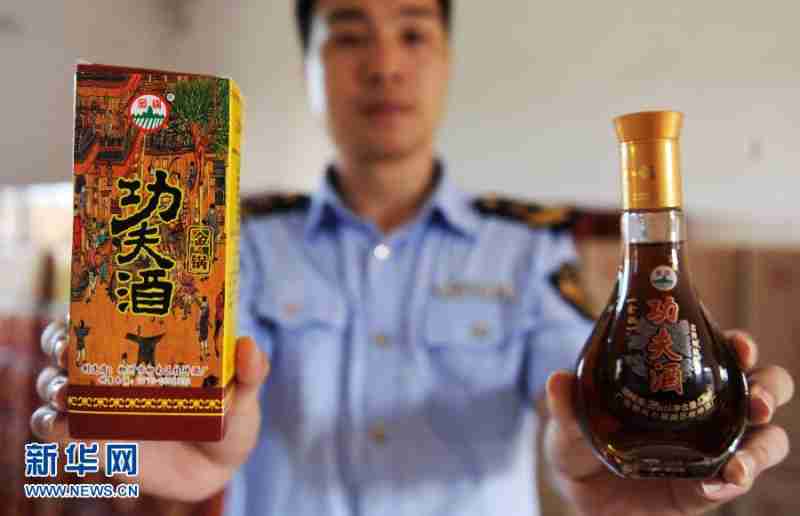 力源保健酒,力源保健酒500ml多少錢一瓶