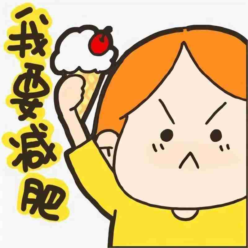 減肥卡通減肥卡通壁紙桌面可愛 減肥卡通減肥卡通壁紙桌面可愛